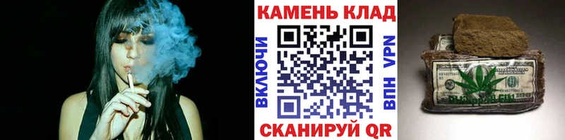 ГАШ hashish  закладка  Дзержинск 