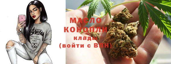 кокс Бородино
