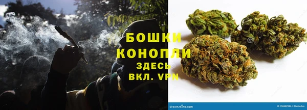 прущая мука Бронницы