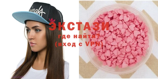 кокаин колумбия Бугульма