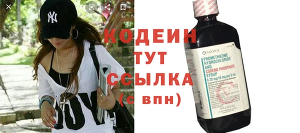 прущая мука Бронницы