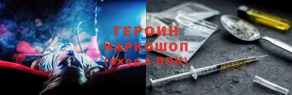 кокаин колумбия Бугульма