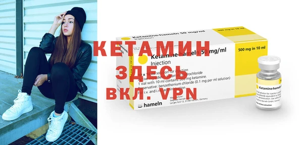 кокаин колумбия Бугульма