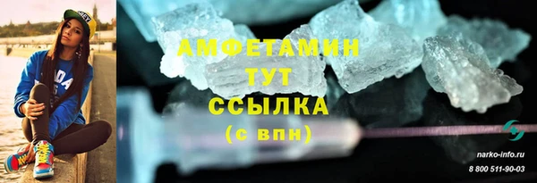кокаин колумбия Бугульма