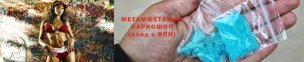 прущая мука Бронницы
