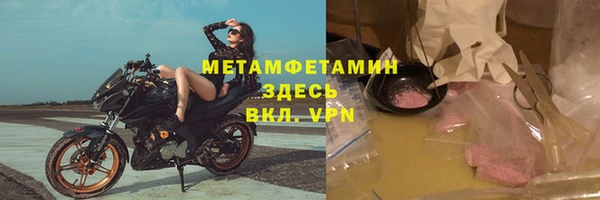 кокаин колумбия Бугульма