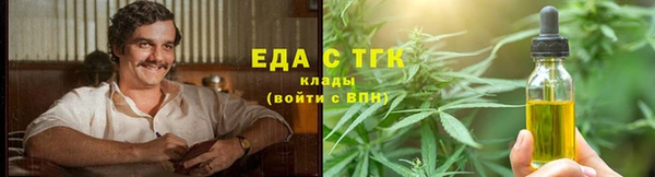 кокаин колумбия Бугульма