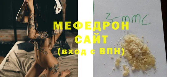 ешки Богородицк