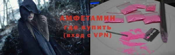 кокаин колумбия Бугульма