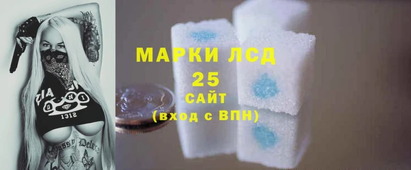 кокаин колумбия Бугульма