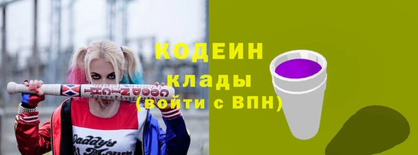 прущая мука Бронницы