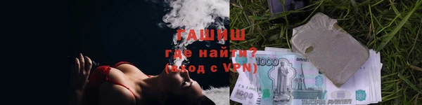кокаин колумбия Бугульма