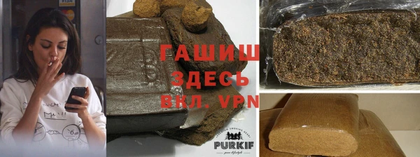 кокаин колумбия Бугульма