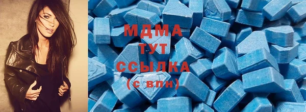 кокс Бородино