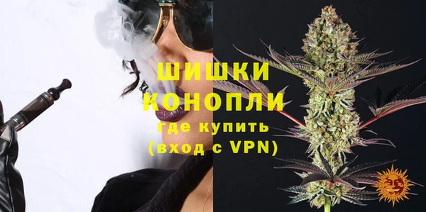 прущая мука Бронницы