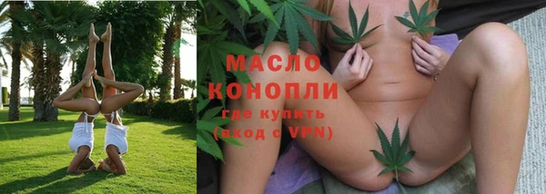 кокс Бородино
