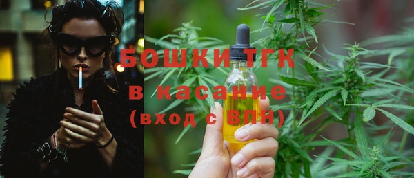 прущая мука Бронницы