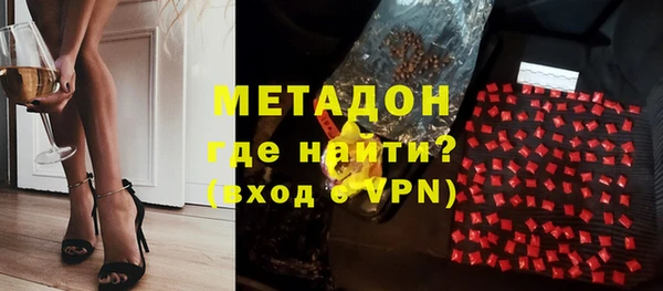 прущая мука Бронницы