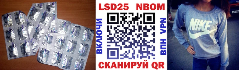 ЛСД экстази ecstasy площадка Telegram Дзержинск hydra tor